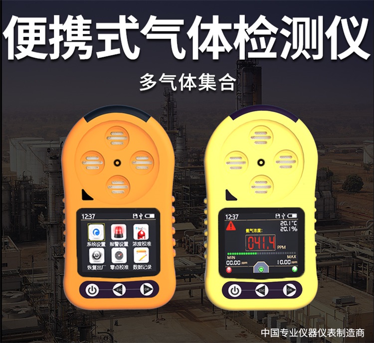 1537927860952789.jpg 圖片關鍵詞