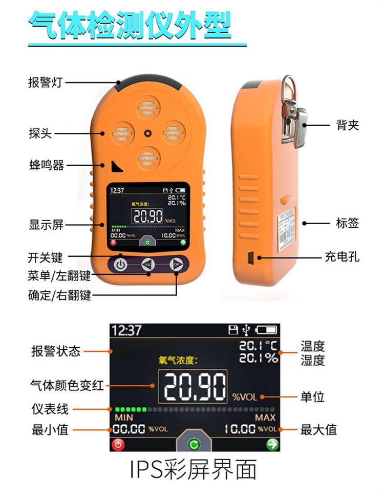 1537927898997983.jpg 圖片關鍵詞