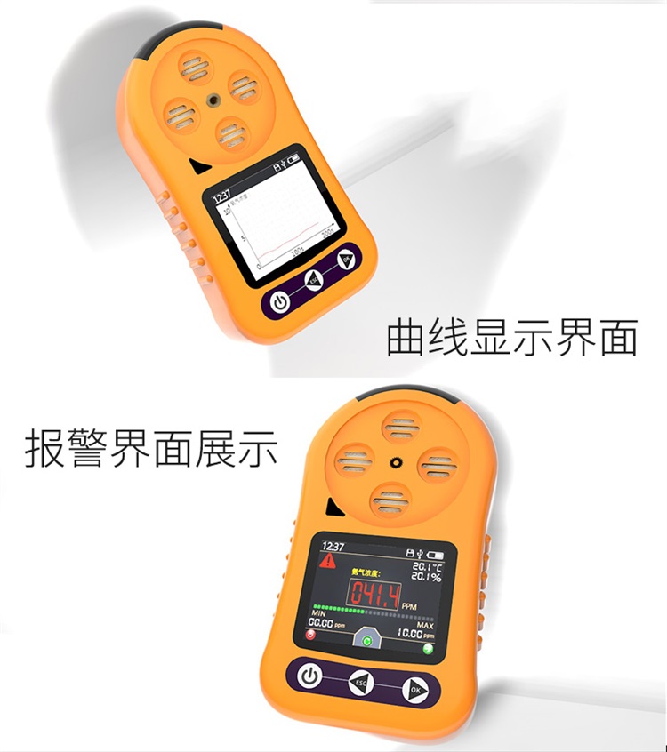 1537927909375886.jpg 圖片關鍵詞