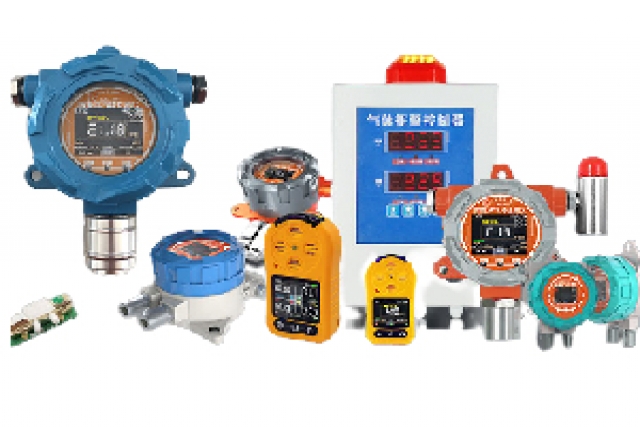 選購有毒有害氣體檢測儀有哪些注意事項？