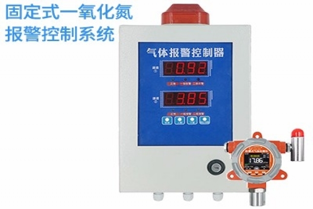 一氧化碳氣體報警器誤報警怎么辦？如何排查故障及校準？