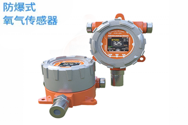 氧氣檢測儀的報(bào)警值如何設(shè)置？